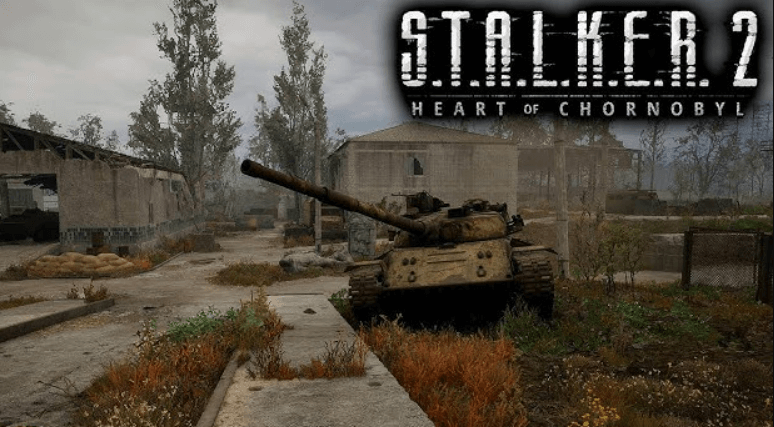 Військові склади S.T.A.L.K.E.R. 2